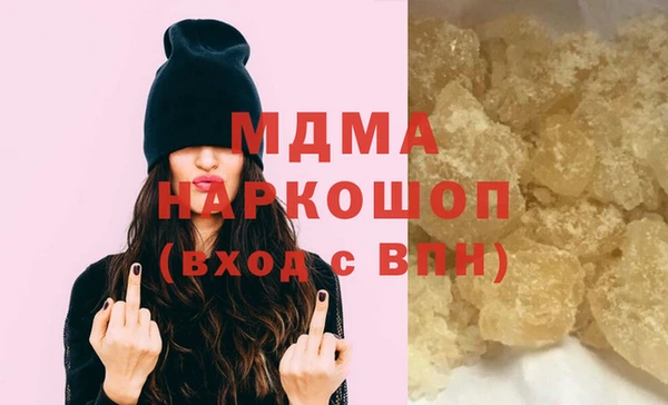 меф Волосово