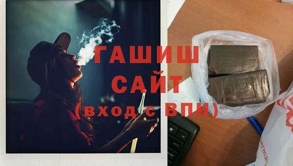 тгк Семилуки