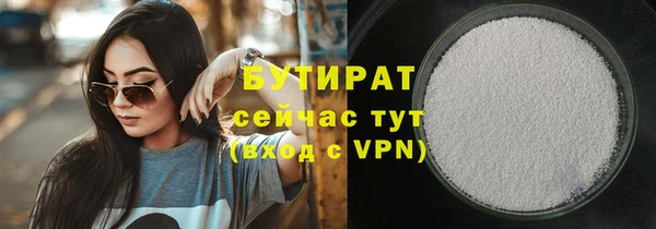 тгк Семилуки