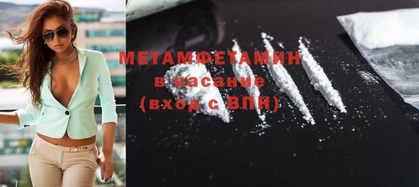 стаф Семёнов