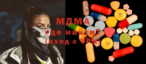 меф Волосово