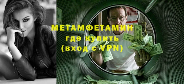 стаф Семёнов