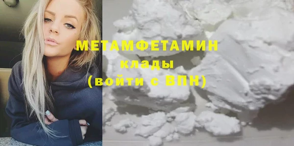 тгк Семилуки
