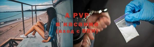 марки lsd Семикаракорск