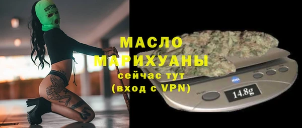 стаф Семёнов