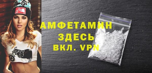 марки lsd Семикаракорск