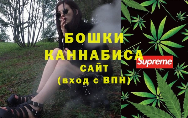 меф Волосово