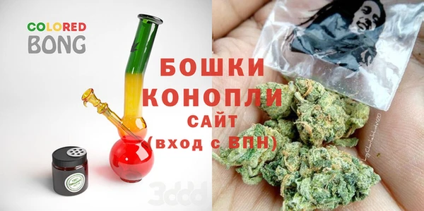 меф Волосово