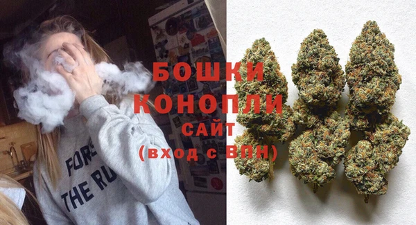 меф Волосово