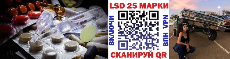 ЛСД экстази ecstasy  Снежинск 