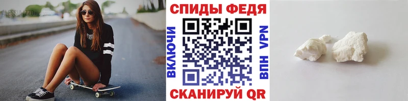 Первитин пудра  blacksprut ССЫЛКА  Снежинск 